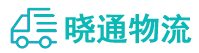 长沙到肃州区物流公司
